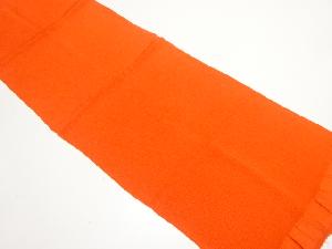 未使用品　正絹　縮緬地　帯揚げ